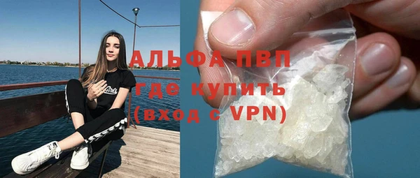MDMA Premium VHQ Богданович