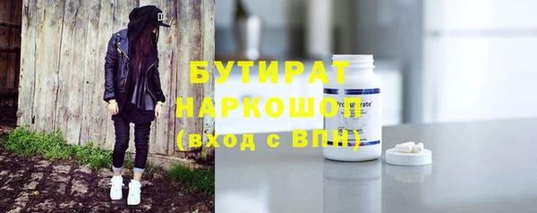 a pvp Богородицк