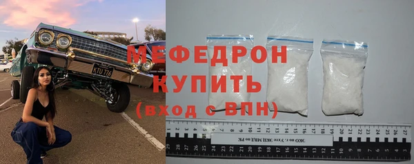a pvp Богородицк