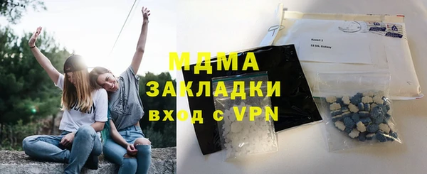 меф VHQ Богородск