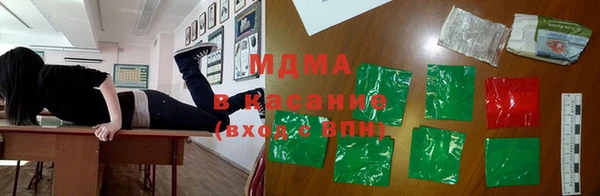 меф VHQ Богородск