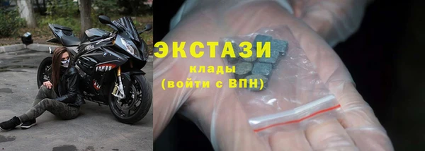 меф VHQ Богородск