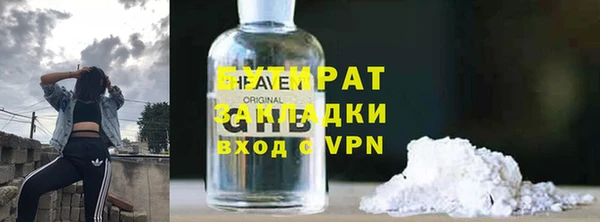 a pvp Богородицк