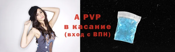MDMA Premium VHQ Богданович