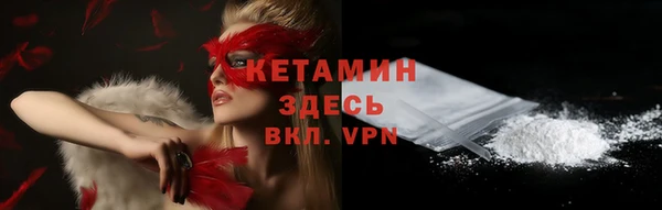 a pvp Богородицк