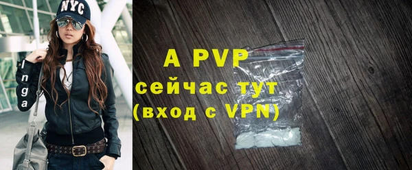 MDMA Premium VHQ Богданович
