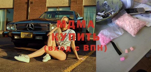 меф VHQ Богородск