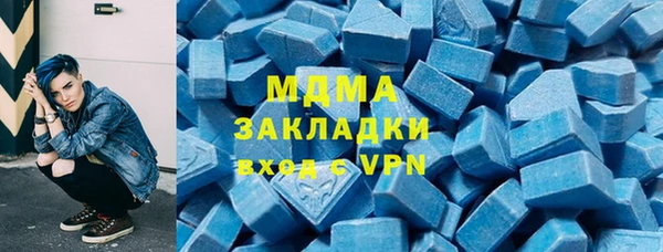 a pvp Богородицк