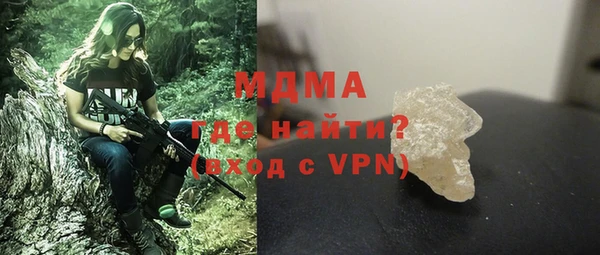 меф VHQ Богородск