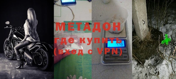 a pvp Богородицк