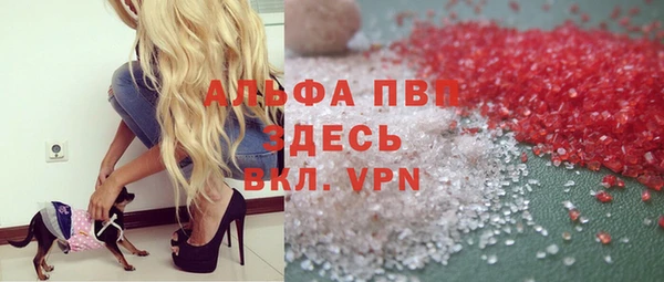 MDMA Premium VHQ Богданович