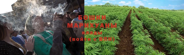 MDMA Premium VHQ Богданович
