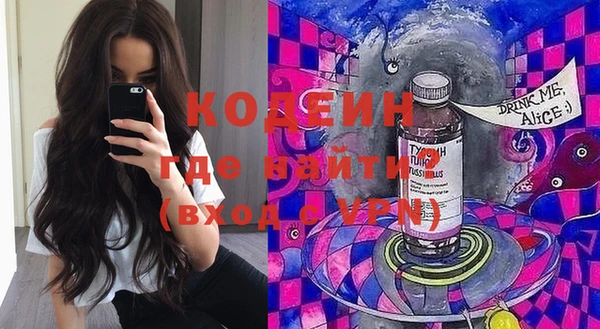 a pvp Богородицк
